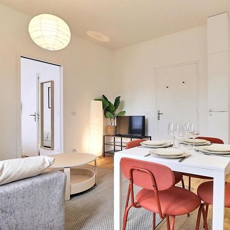 L'Origami - Lovely Newly Renovated Apartment With Garage - Villeurbanne Extérieur photo
